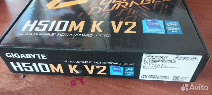 Материнская плата gigabyte H5010m v2 Сокет 1700