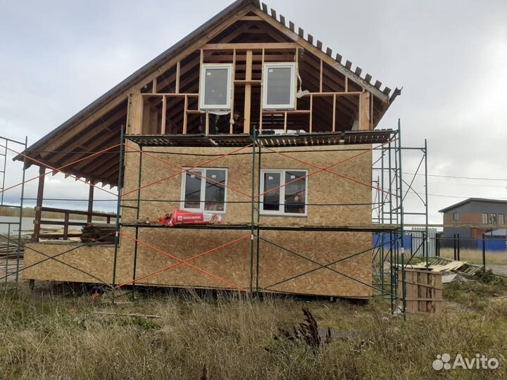 Бригада строителей (Русские)