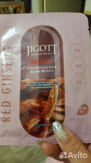 Корейская косметика