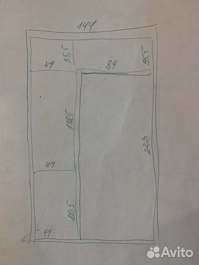 Балконная рама