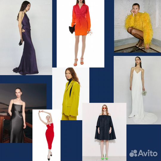 Имидж-консультация