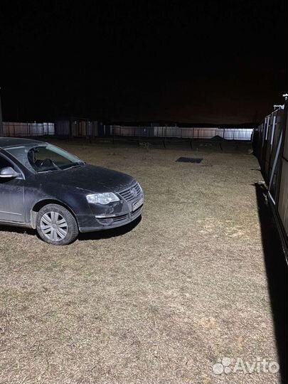 Прожектор светодиодный 50 (Вт) с датчиком движения