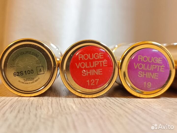 Помада люкс Yves Saint Laurent