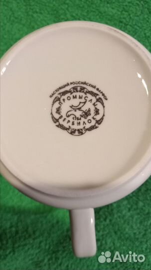 Кружка цска