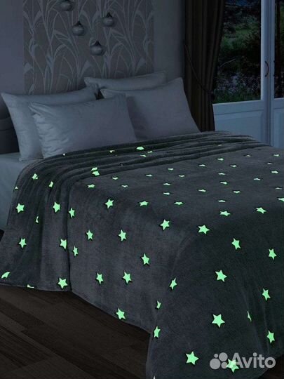 Покрывало светящееся. Плед