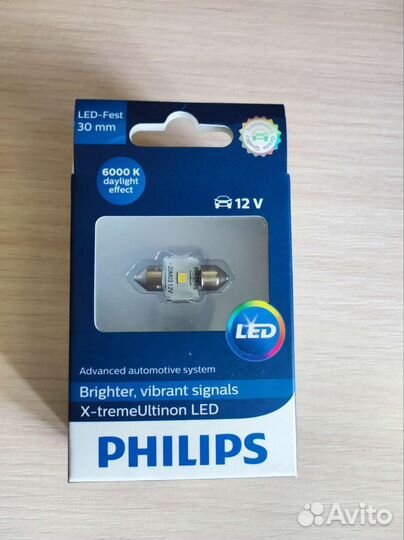 Лампа светодиодная philips 129404000KX1