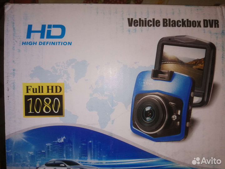 Видеорегистратор