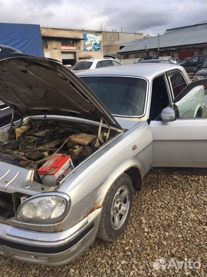 Авторазборка Газель Волга