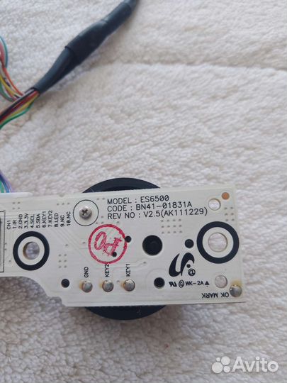 Разбор телевизора samsung UE32ES6307U