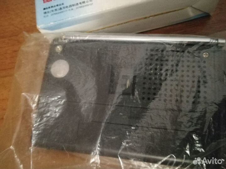 Радиоприемник tecsun