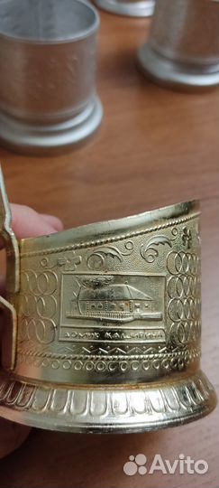 Подстаканники СССР