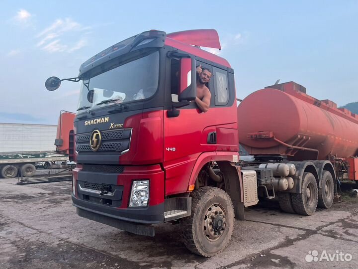 Требуется водитель