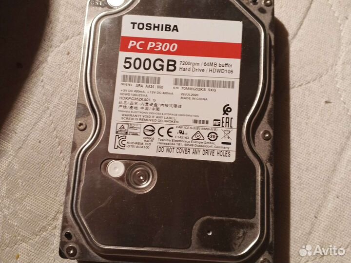 Жесткий диск для компьютера 500 gb