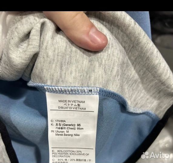 Костюм nike tech fleece