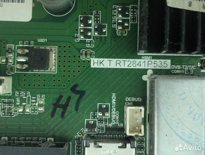 MainBoard HK.T.RT2841P535