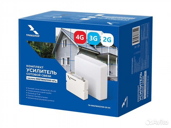 Усилитель интернета и связи TR-900/1800/2100-55ki