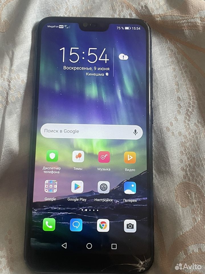 HONOR 10, 4/64 ГБ