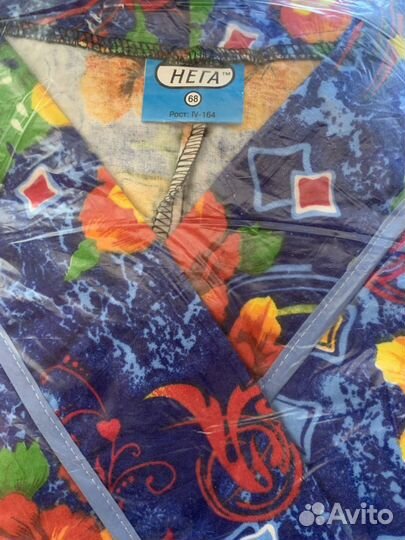 Халат фланелевый