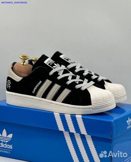 Кроссовки Adidas Superstar (Арт.66495)