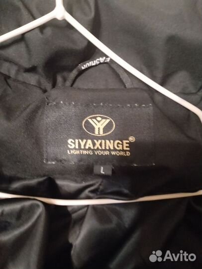 Куртка зимняя пуховик