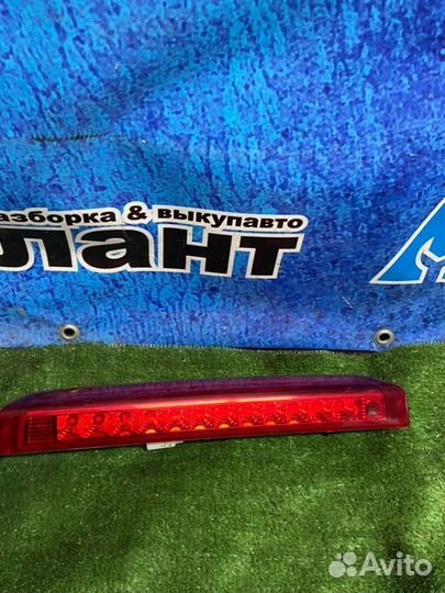 Фонарь в крышку Kia Ceed ED универсал G4FC 2008