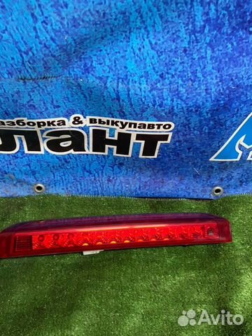 Фонарь в крышку Kia Ceed ED универсал G4FC 2008