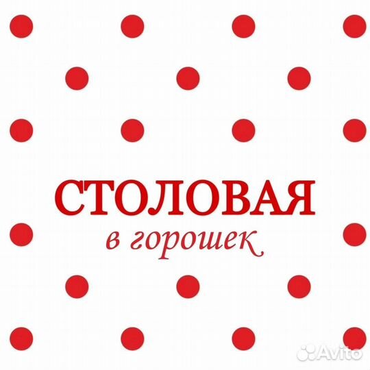 Работник зала кафе