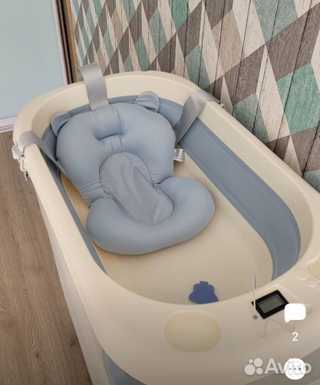 Ванночка для купания складная без матраса