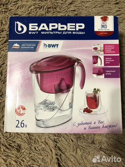 Фильтр для воды