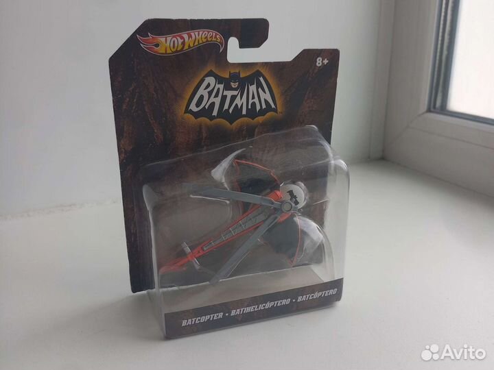Hot wheels batman Batcopter