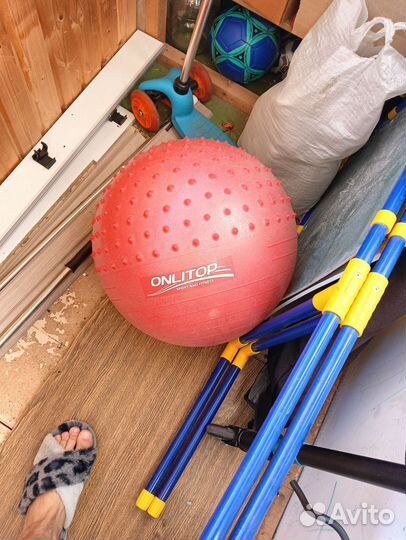 Шар для фитнеса (Фитбол)