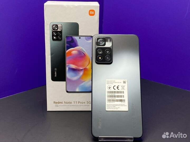 Xiaomi Redmi Note 11 Pro+ 5G, 6/128 ГБ
