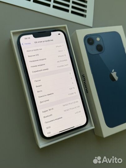 iPhone 13, 128 ГБ