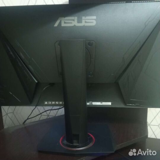 Asus VG 279Q