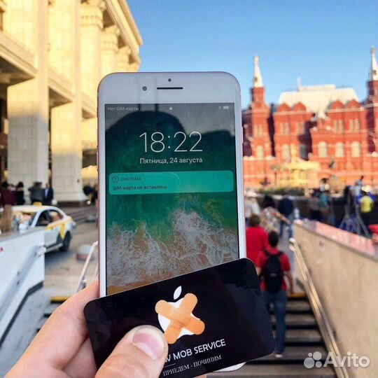 Ремонт сотовых телефонов