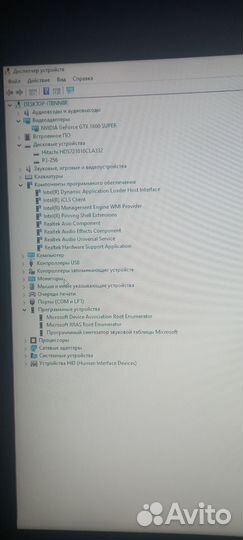 Игровой компьютер gtx 1660 super