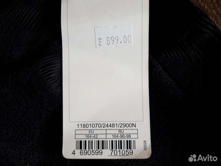 Шорты новые