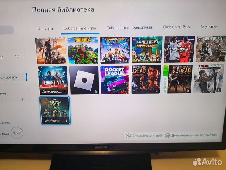 Xbox one с играми