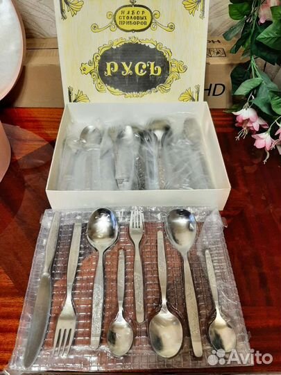 Набор столовых приборов СССР нержавейка