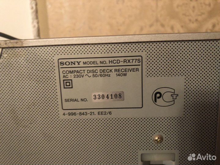 Музыкальный центр sony