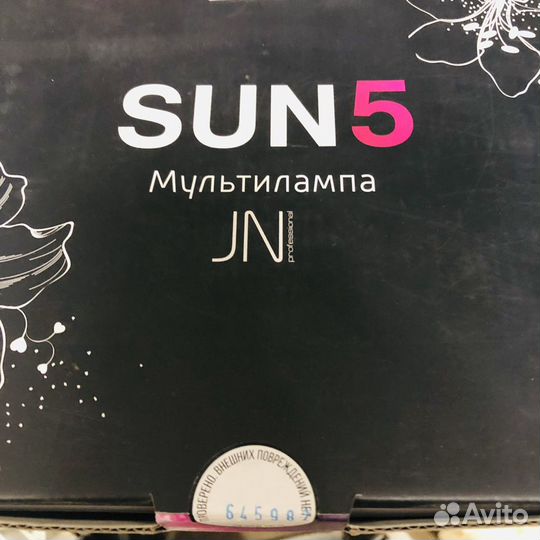 Led лампа для маникюра