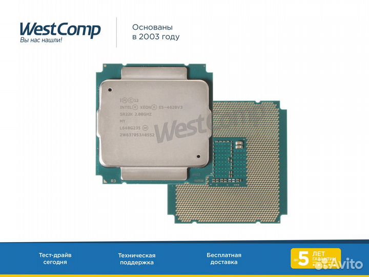 Процессор Intel Xeon E5-4620v3 10-core 2000MHz