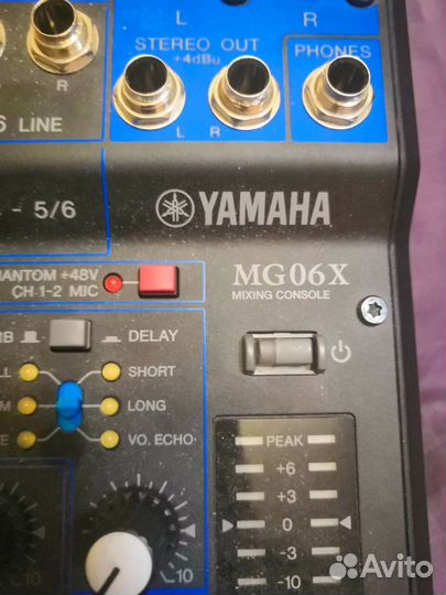 Микшерный пульт yamaha mg06x