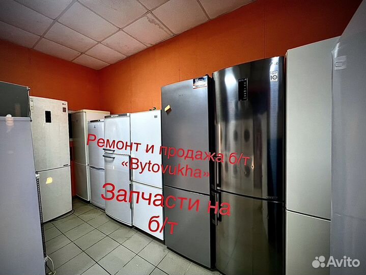 Ремонт стиральных машин с гарантией