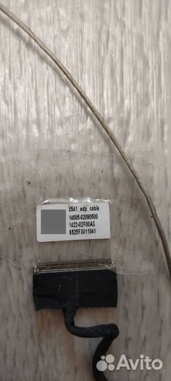 Ноутбук Asus X541SC-XXO34T на разбор