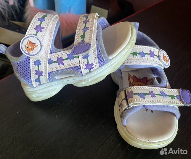 Босоножки детские