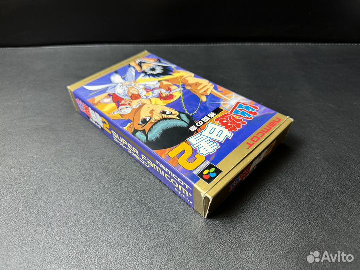 Yu-yu Hakusho 2(super famicom, snes) japan