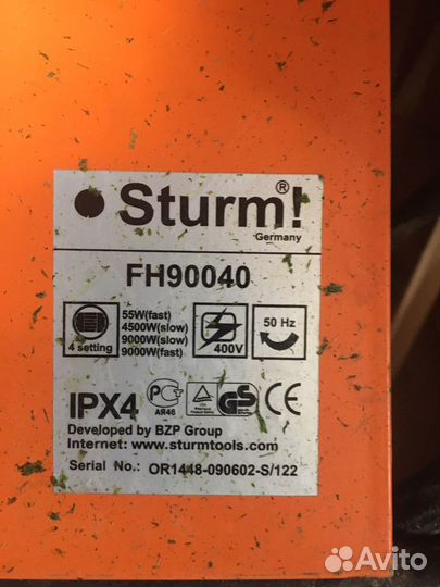 Тепловентилятор sturm