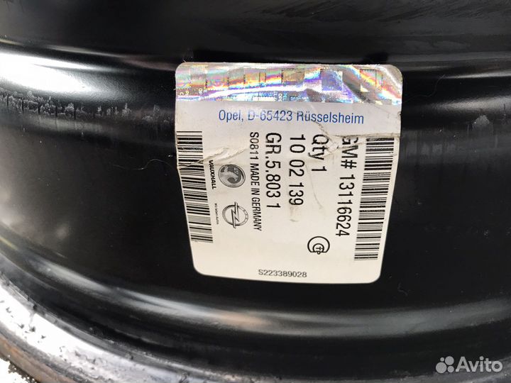 Шины 205 55 16 летние бу