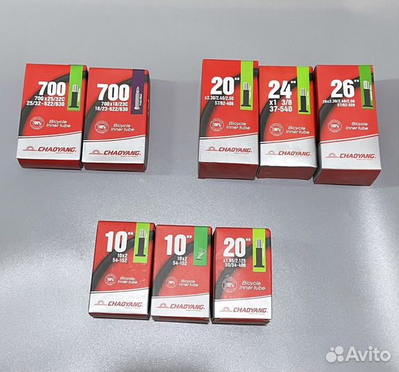 Камера для велосипеда